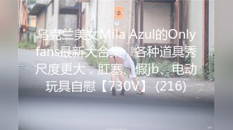 2024-1-12酒店偷拍大学生情侣开房眼镜学妹考完试和男友啪啪