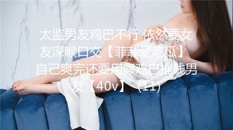 【最新鸿篇巨制??极品乱伦】★新★牛逼父女乱伦★名校读研宝贝女儿与爸爸乱伦做爱破处 附聊天记录和生活照 尽情释放对女儿的爱