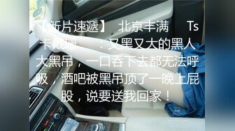 高质量黑丝高跟情侣「henry_sera」「sarah579」OF私拍 无套榨汁健身房教练到爆浆