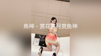  舞蹈女神 极品艺校舞蹈系健身教练女神，劲爆泄密出轨！超高颜值！如玉般的身体