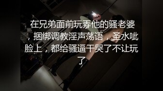 LY-002 以身受教的生理老师 丝袜美鲍生理老师在线授课 麻豆映画传媒x绝对领域