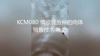 《泄密无水速_递》推_特流量爆_表极品音乐才女高颜气质女神Lyain极度反_差露脸跟男伴白天搞艺术晚上搞黄色对白风趣无水 (4)