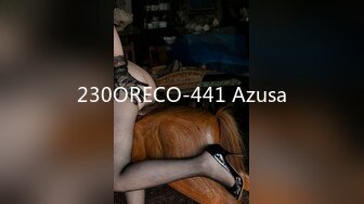 230ORECO-441 Azusa