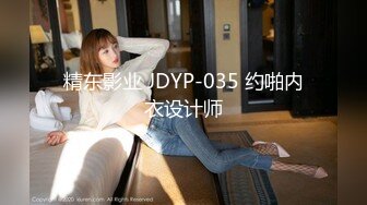 9/11最新 喝醉酒的秘书诱惑老板性感黑丝情趣完美比例身材VIP1196