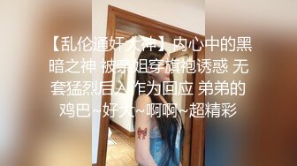 极品骚气主播【徐婉婉】 直播大秀合集【 252V 】 (69)