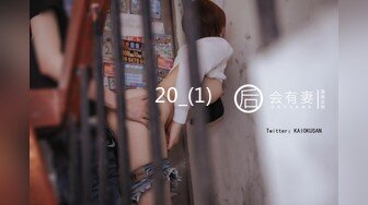 XKG025.乐乐.寂寞岳母强上生病女婿.星空无限传媒