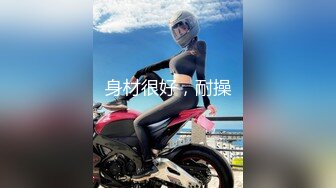 【探花新人小赵】青涩乖巧小姐姐 JK制服搭黑丝