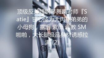 【某某门事件】第331弹 便利店纹身收银员 蒋欣瑜 被前男友曝光两人真实拍摄的不雅视频！