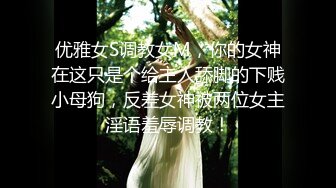  瘦子探花梦幻馆中秋夜约萝莉，睡着了随意玩弄，贫乳白嫩奶子，伸进内裤摸穴特写