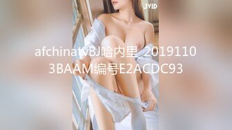 【极品❤️户外野战】爆乳美熟女公园勾引野外激战 趴着石碑就开干 应该是经常搞石头都包浆了 激臀晃乳后入榨射