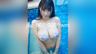 (no_sex)20230703_甜蜜若仙_907096211