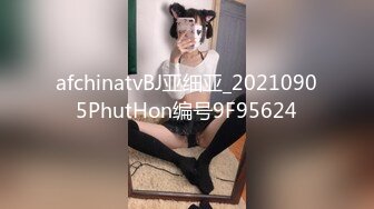 小阿姨-11 极品熟女 珍珠链丁字 勒B 翘臀抖臀骚舞 特写 自摸等 尺度超大 会议 (2)