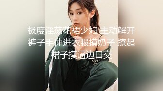 培训班教画画的美女老师潮湿微张的洞口轻轻一张一合