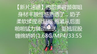 对话淫荡，嗲声嗲气极品身材网红反差婊【涵玲】收费露脸私拍，各种情趣制服性爱能玩的都玩了，呻吟声让人受不了【下】 (13)