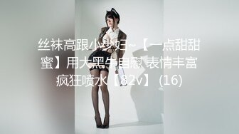 颜值区短发颜值女神，难得开收费大秀，撩下衣服露奶子，脱光光展示身材，一线天无毛美穴，手指揉搓小穴很是诱人