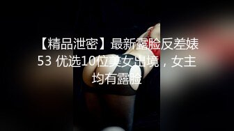 MD-0109_招錯妓獻錯身變態嫖客硬上呆萌女業務官网林亦涵