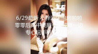 商场女厕全景偷拍三位年轻少妇其中一位极品美女