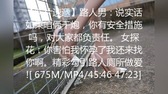 18岁的白嫩小弟弟 为了买PS5出卖了自己的小屁眼 33分钟完整版