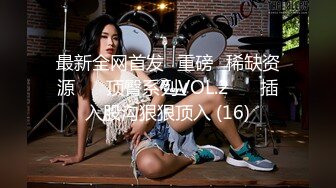 CB站欧美女神【Uwuxo】极品高潮脸~阿黑颜~口足交抖臀道具自慰大秀【145V】 (32)