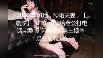 【新片速遞】  年轻少妇借钱无力偿还被纹身哥带到酒店找朋友玩3P抵债