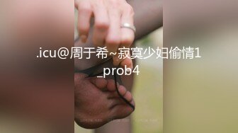 校园情侣思念太久，趁同学们还没来教室，男友解开拉链喂女友吃棒棒！