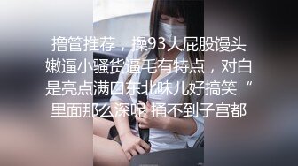 【重磅推荐✨onlyfans女神】▶▶欧美高质量网红❤️Shunli Mei❤️高颜值极品身材 风格百变 (9)