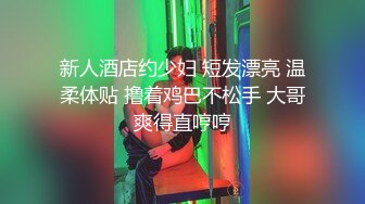 最新乱L社区年度最热销巨作❤️史上最强父女乱L❤️ 酒后爆操19岁女儿，还意外露脸