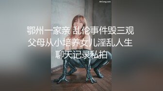 JK吊带黑丝❤️“射给我都射给我，逼逼需要精液”超可爱极品小美女 淫声荡语超级反差，大屌进出粉嫩白虎美穴