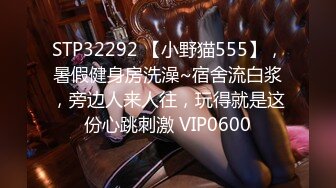 1/14最新 带老婆去陪客户玩脱衣麻将输光了一起玩3PVIP1196