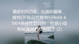 白金泄密流出❤️富家清纯女孩哀求纹身健壮大鸡巴男友反被辱骂暴力对待