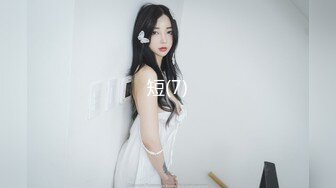 STP24634 过了年穿上女仆装跟着音乐的节拍女上位无套操逼，换了好多姿势，不停抽插