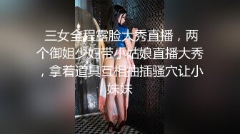 《硬核✅精品网_红✅重磅》万人求档OnlyFans百万粉丝极品反_差婊Mizukaw付费解锁私拍除了享受生活就是紫薇打炮逍遥自在 (2)