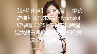 kcf9.com-泰国绿帽淫妻女王「olsoulmate」OF多P实录【第七弹】 (19)