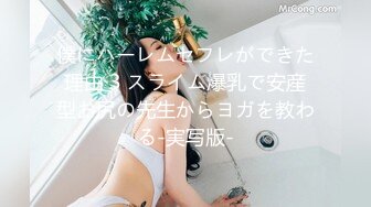 蜜桃臀【babysexnity】美臀赛冠军 骑乘位啪啪，榨干你的精液 更新至3月最新【60v】1 (48)