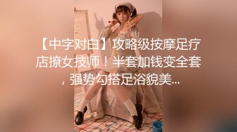 ✿扣扣传媒✿ FSOG067 清纯窈窕身材美少女 ▌Cola酱▌