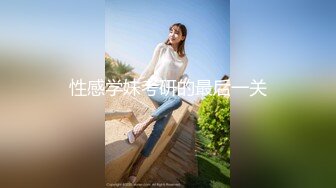 STP28217 御姐范眼镜气质美女！苗条身材脱衣舞！细腰扭动黑丝美腿，M腿掰穴特写，逼毛杂乱贫乳奶