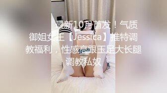 Al&mdash;李真率 充满激情的性爱