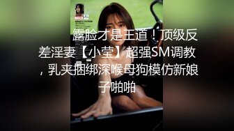 风韵女人，人间尤物榨精机，女上位表情很销魂超级享受