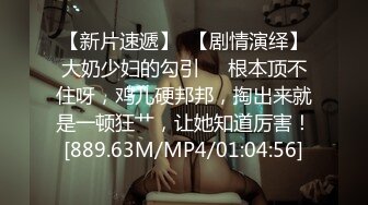 清纯窈窕身材美少女 ▌Cola酱▌圣诞妹妹の奇妙体验