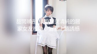 [2DF2] 【小陈头星选】（第二场到离开）今夜约操巨乳少妇，乳交啪啪，超清晰展示做爱细节[BT种子]