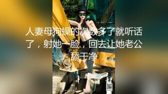 果冻传媒91YCM-035给兄弟约个妹妹破处