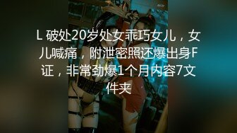 STP26872 【火爆推荐楚楚可怜】七彩女神『哥哥我卖身还账』明星气质范女孩太骚 无套内射粉穴叫不止 VIP0600