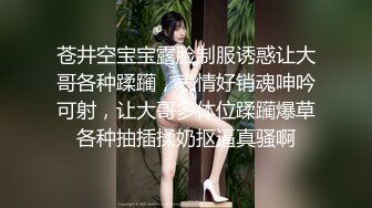 新台解密渔网房偷拍锅盖头小哥和高颜值美女炮友