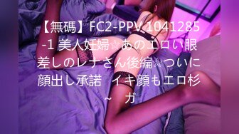 4/8最新 萝莉脱下内裤湿了肥穴特写振动棒猛捅白浆流出超会玩VIP1196