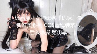 STP33246 乖巧可愛的小女人，顏值很高跟小哥啪做愛直播好騷啊，配合小哥各種姿勢無套抽插