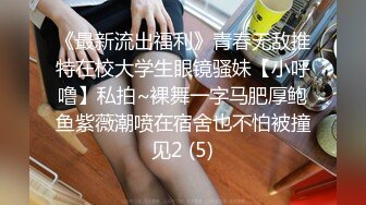 蜜桃传媒-萝莉女友肉身赎债 无能男友欠钱不还 女友当面被干