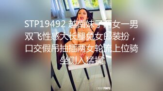 夜总会女厕近距离偷拍美女白领的极品美鲍鱼