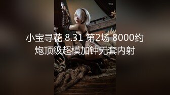 变态双御姐~20小时【77吃不饱】呕吐~喝尿~双飞喷水~我靠，好鸡巴变态啊~！ (4)