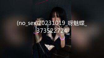   妹子趴着被大棒棒无套后入 啊啊啊 砰砰砰 边操边喷 冲刺喷氺像烟花 拔枪射一屁屁