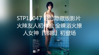 520SSK-132 【トー横キッズ】【地雷系女子】愛情に飢えた家出少女は超ハイスペな塩対応パパ活女子。SNS円光で巨根絶倫おじさんに会って急変、痛いほど強く抱かれて膣キュンアヘ堕ちドM覚醒。パイパンま●こに連続生中出し。